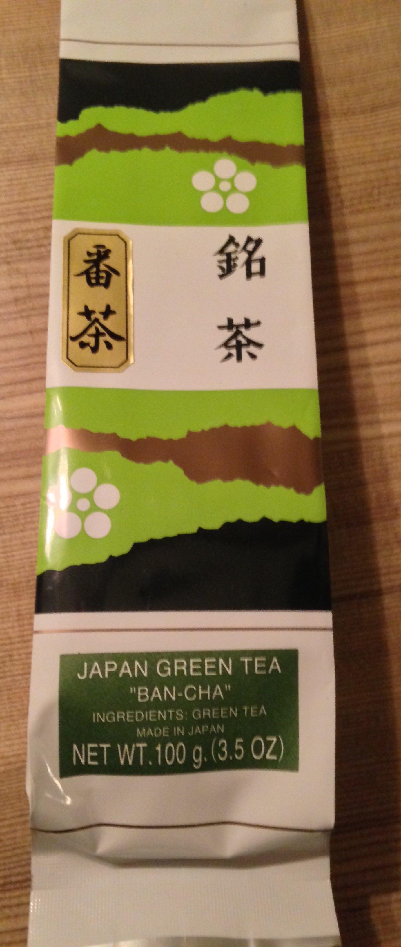 Green tea package